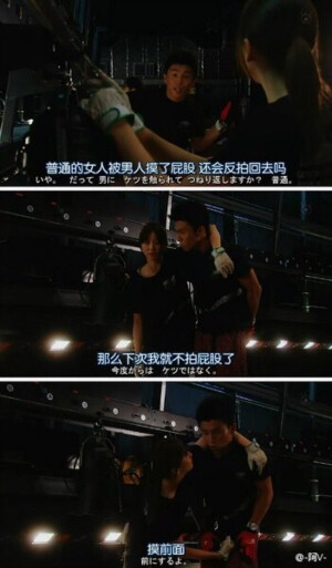 【NO.1期更新，主推经典电影台词】台词 电影 经典 文字 国产 欧美 印象 一个电影只为了一句台词 知道名字的留言 喵星人 夏天 日本动漫 漫画