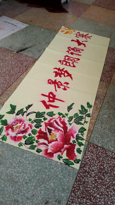 这个呢，原创啦