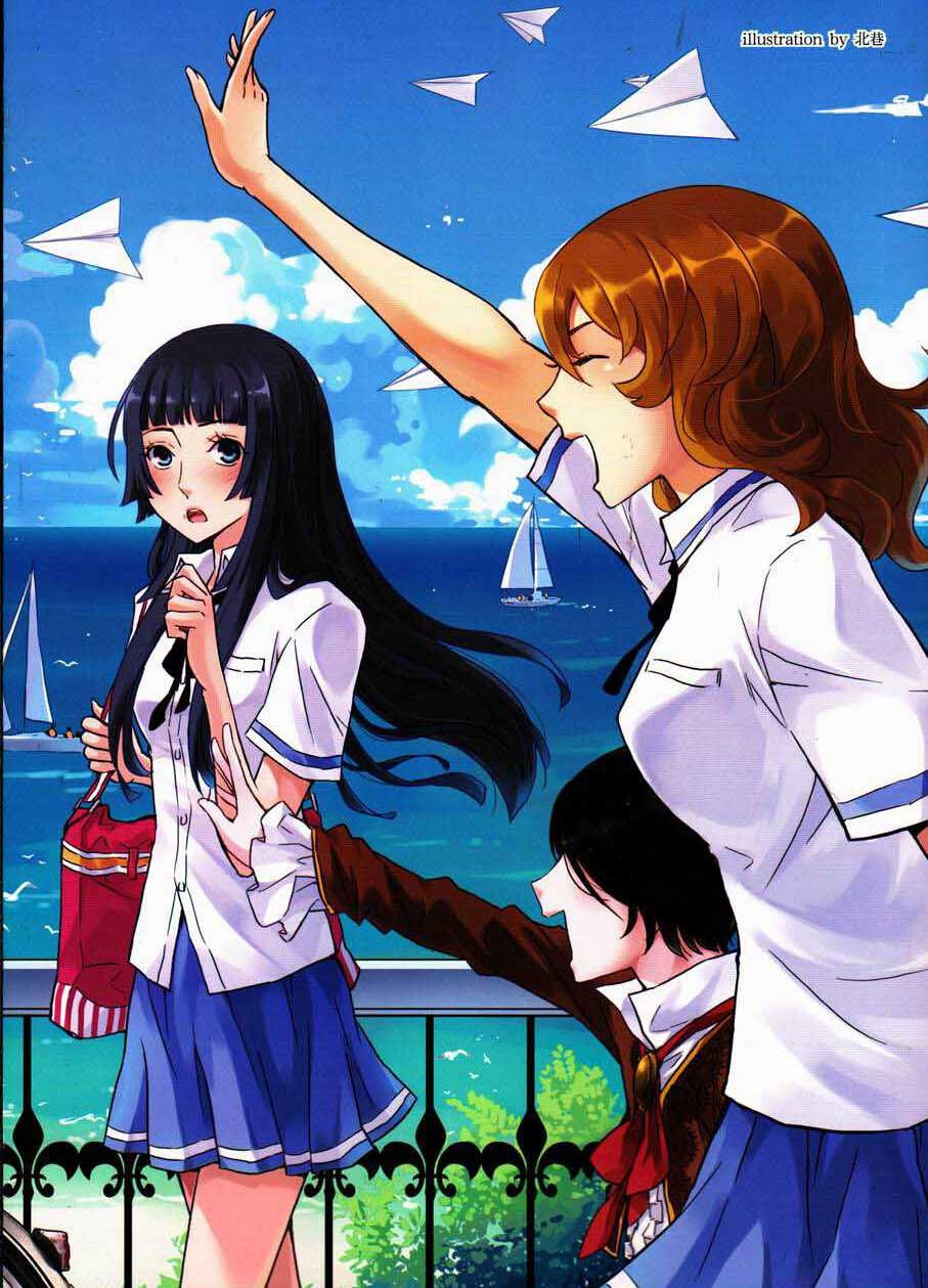 知音漫客 土星玩具店 北巷 长扉页-lets go!「土星!韩凌高萌!