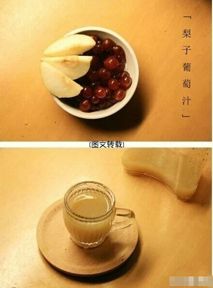 素食生活