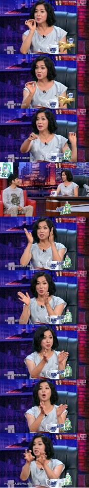 金星老师“什么样的明星就有什么样的粉丝”