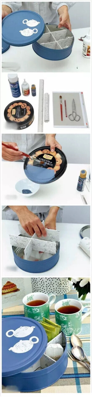 曲奇饼干盒超级变身