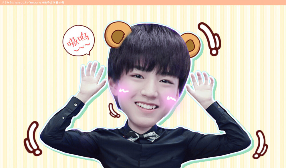 #王俊凯# #TFBOYS王俊凯# #tfboys# 饭修图 cr：凯喵饲养员