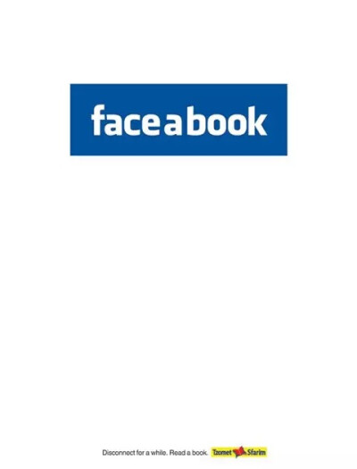 Tzomet Sfarim 书店：恩，facebook.不对，face a book