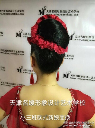 www.mingyuanchina.com天津名媛化妆学校，影楼跟妆作品