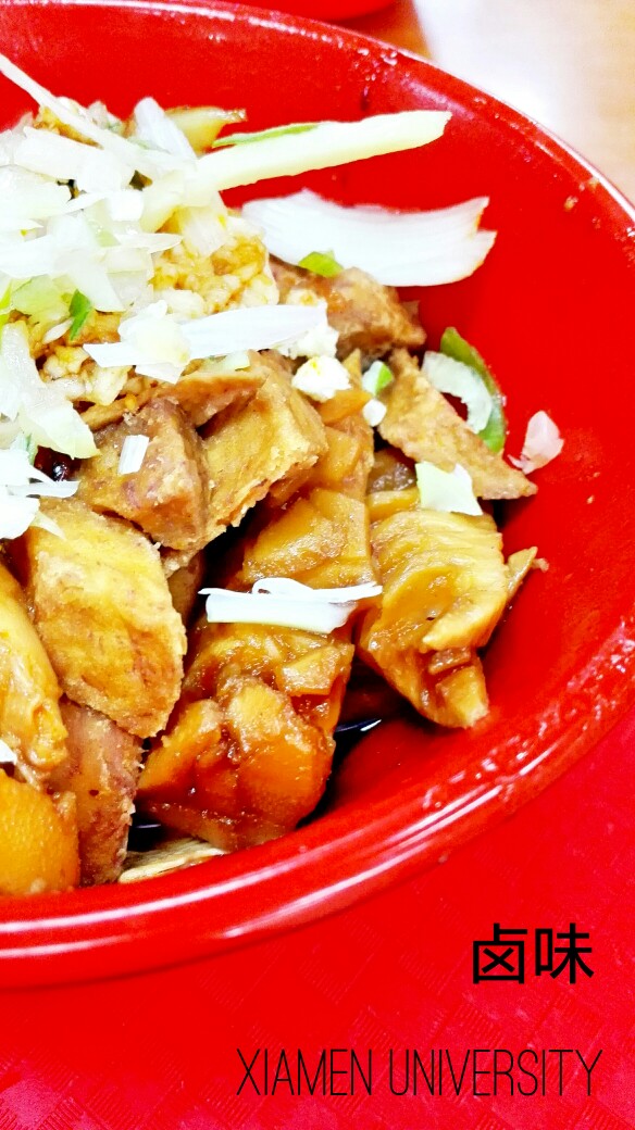 厦门大学芙蓉餐厅一楼，王牌卤味！！！#食堂对决#