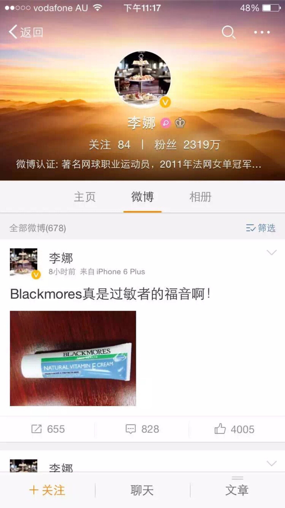 自从范冰冰爆出blackmores的维E面霜之后， 就是断货王了， 李娜继续爆[发呆]， 擦完很保湿 不会油..只有清淡牛油果味..美白滋润皮肤..不要等脸干了才来补水 做面霜 隔离霜 妆前乳都很不错 很清爽 不会有糊在脸上的感觉