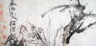  没骨（法）画：中国画传统花卉（花鸟）画的一种画法。直接用颜色或墨色绘成花叶，而没有“笔骨”——即用墨线勾勒的轮廓。据宋代郭若虚《图画见闻志》记载，这样画法始于五代的徐熙，徐崇嗣祖孙。其实始于黄筌…