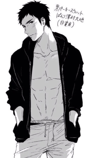 #排球少年!!##ハイキュー!!#『【HQ!!ついろぐ】主にぱんつまつり | ぐさり(キヅナツキ)』岩泉一 黑尾铁朗 及川彻  黑村大地