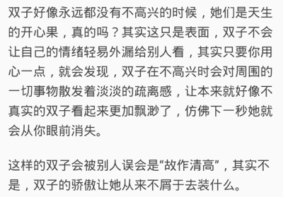 说起来，我还真想下一秒就消失，从世界上彻彻底底的