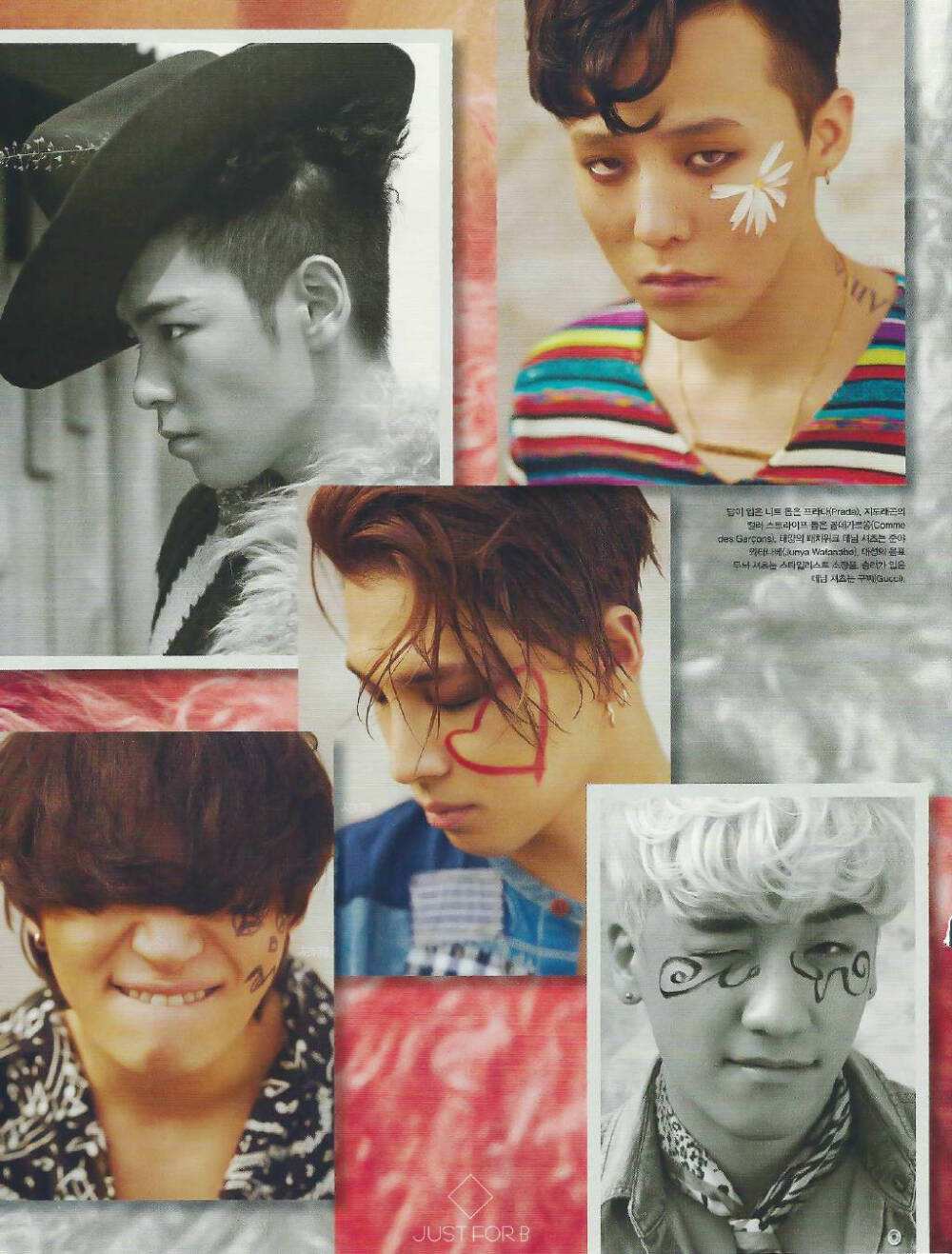 bigbang