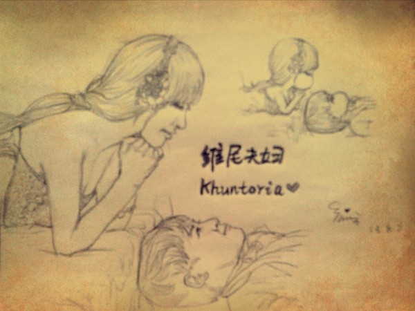 khuntoria永远爱