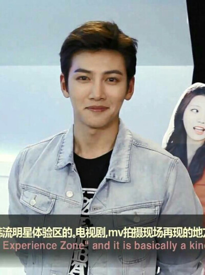 小池 池昌旭 国民美男子♚♚♚ 0705生日快乐