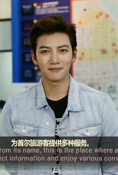 小池 池昌旭 国民美男子♚♚♚ 0705生日快乐