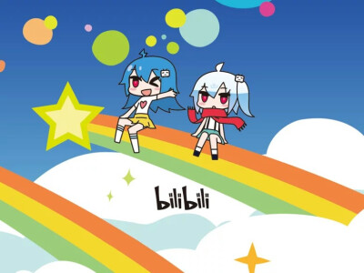 此生无悔如B站，来生再如二次元【2233娘】