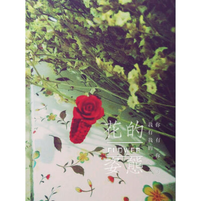 我给你全部自由，是我最后的温柔。