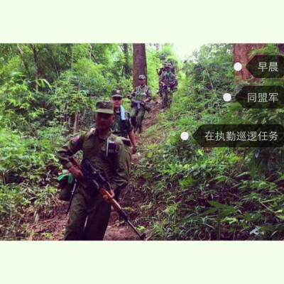 缅北果敢民族民主同盟军