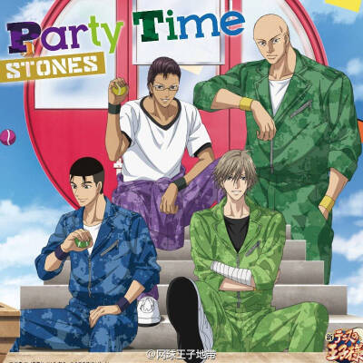 新网球王子 party time 官方