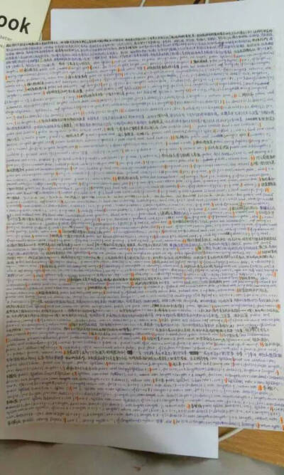 #我的专业你猜不到#