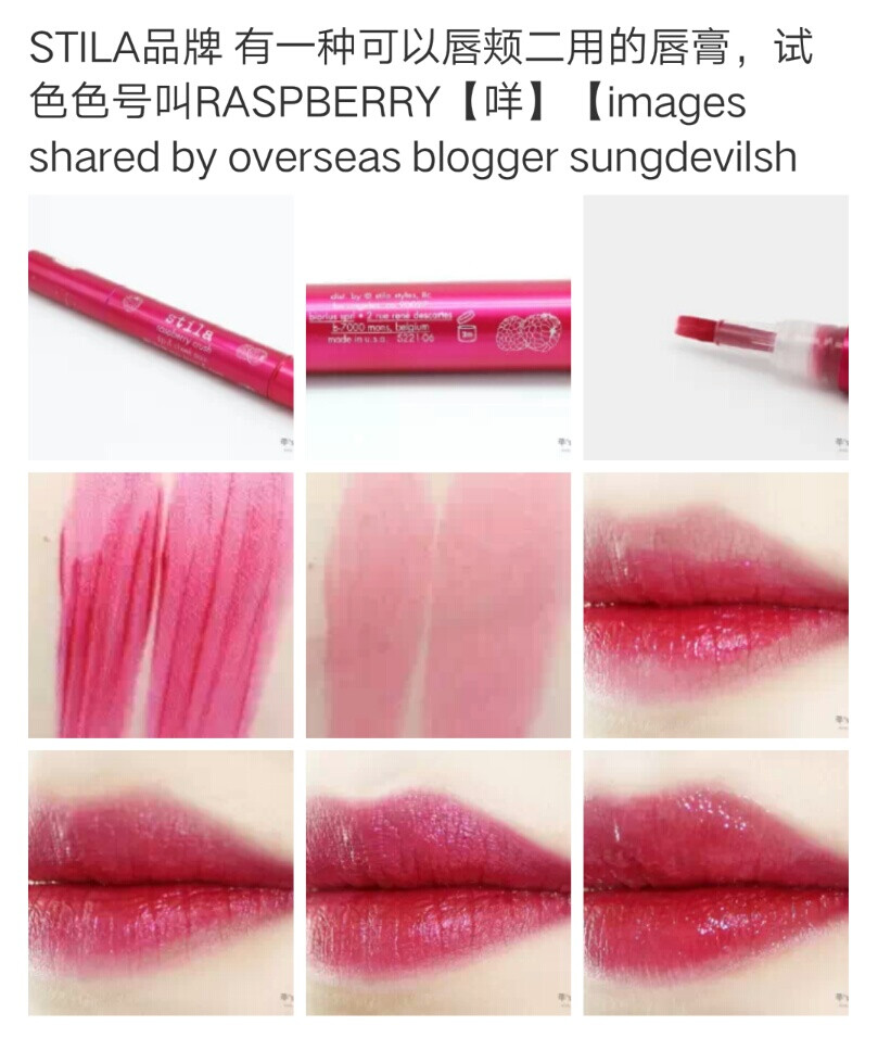 stila