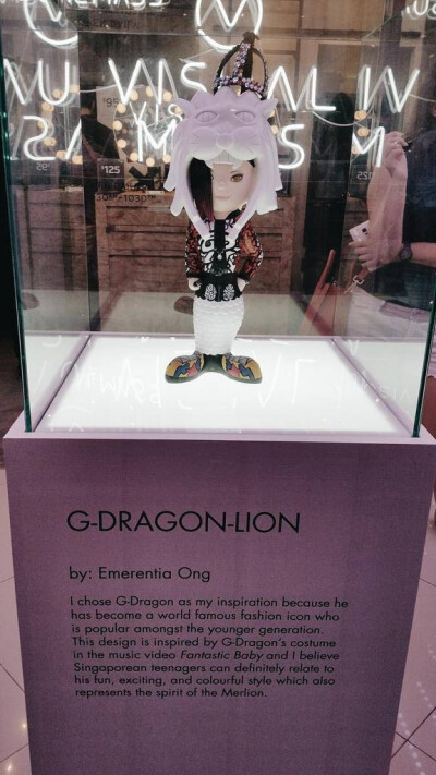 G-DRAGON-LION