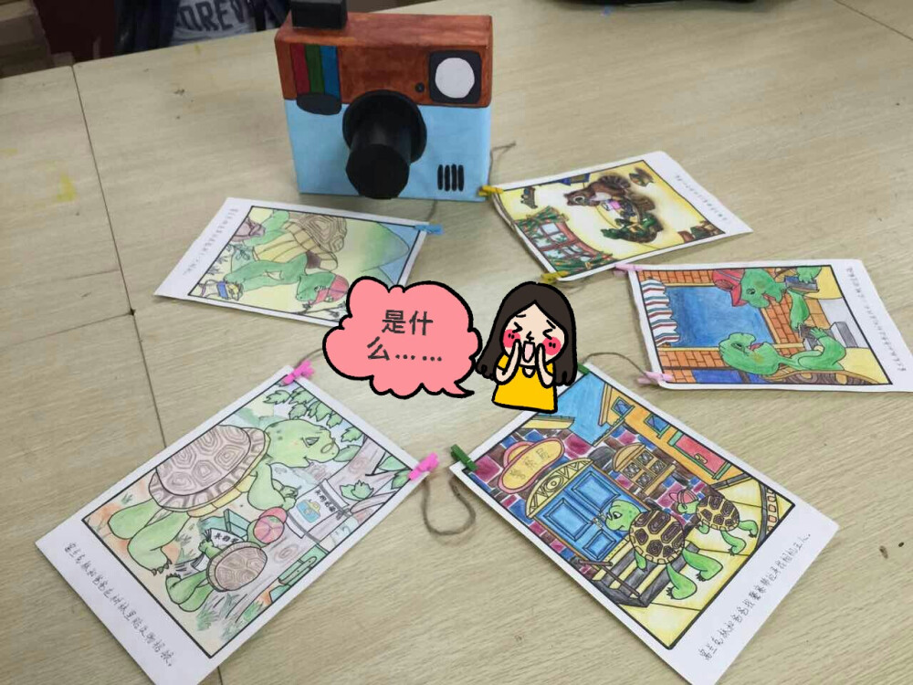 #我的专业你猜不到#