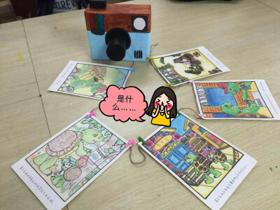 #我的专业你猜不到#