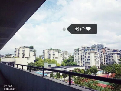 『时光不老我们不散』武汉市钢城第八中学