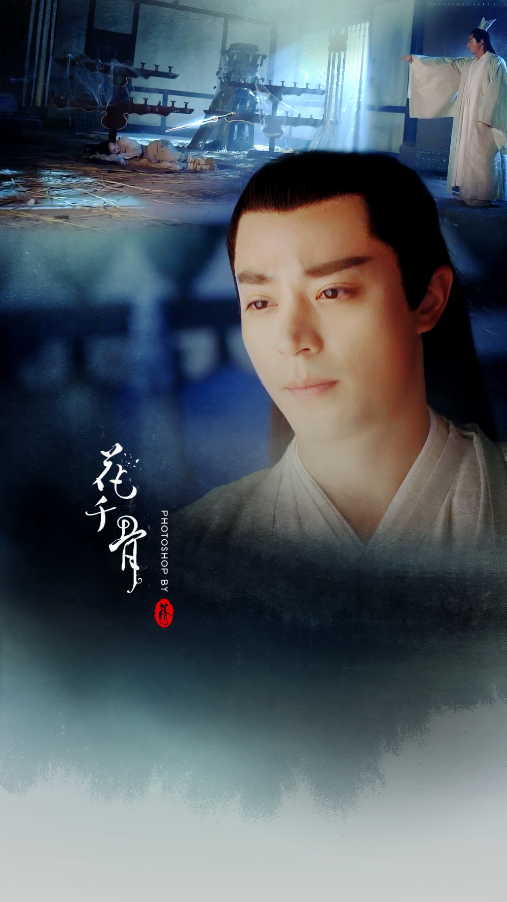 霍建华花千骨白子画手机壁纸ep02cr微博luoye落