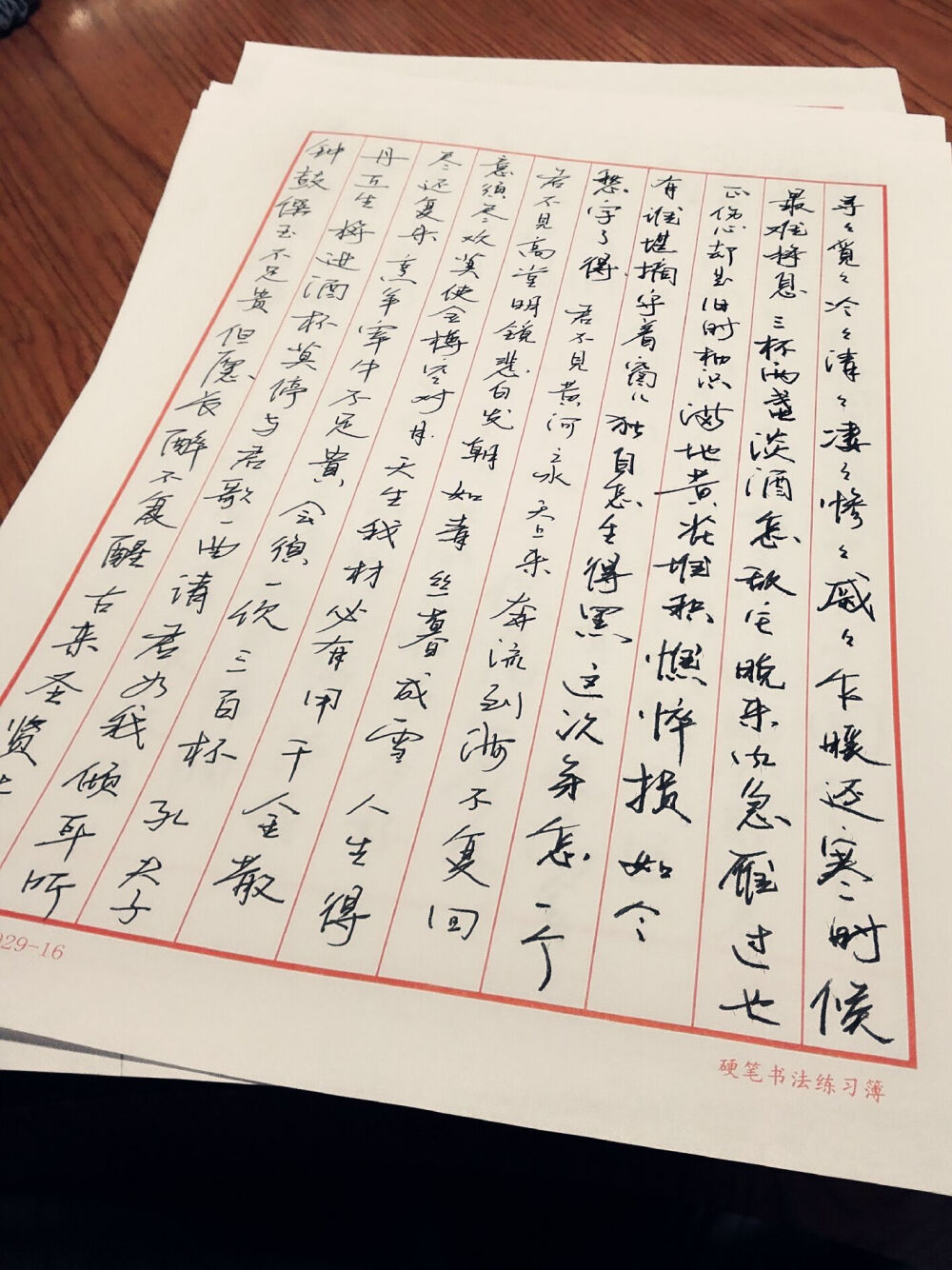 #我的专业你猜不到#