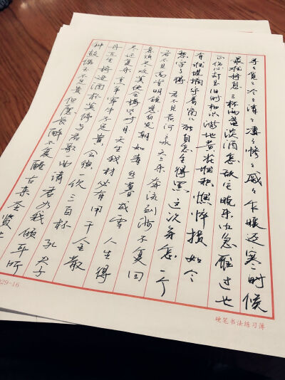 #我的专业你猜不到#