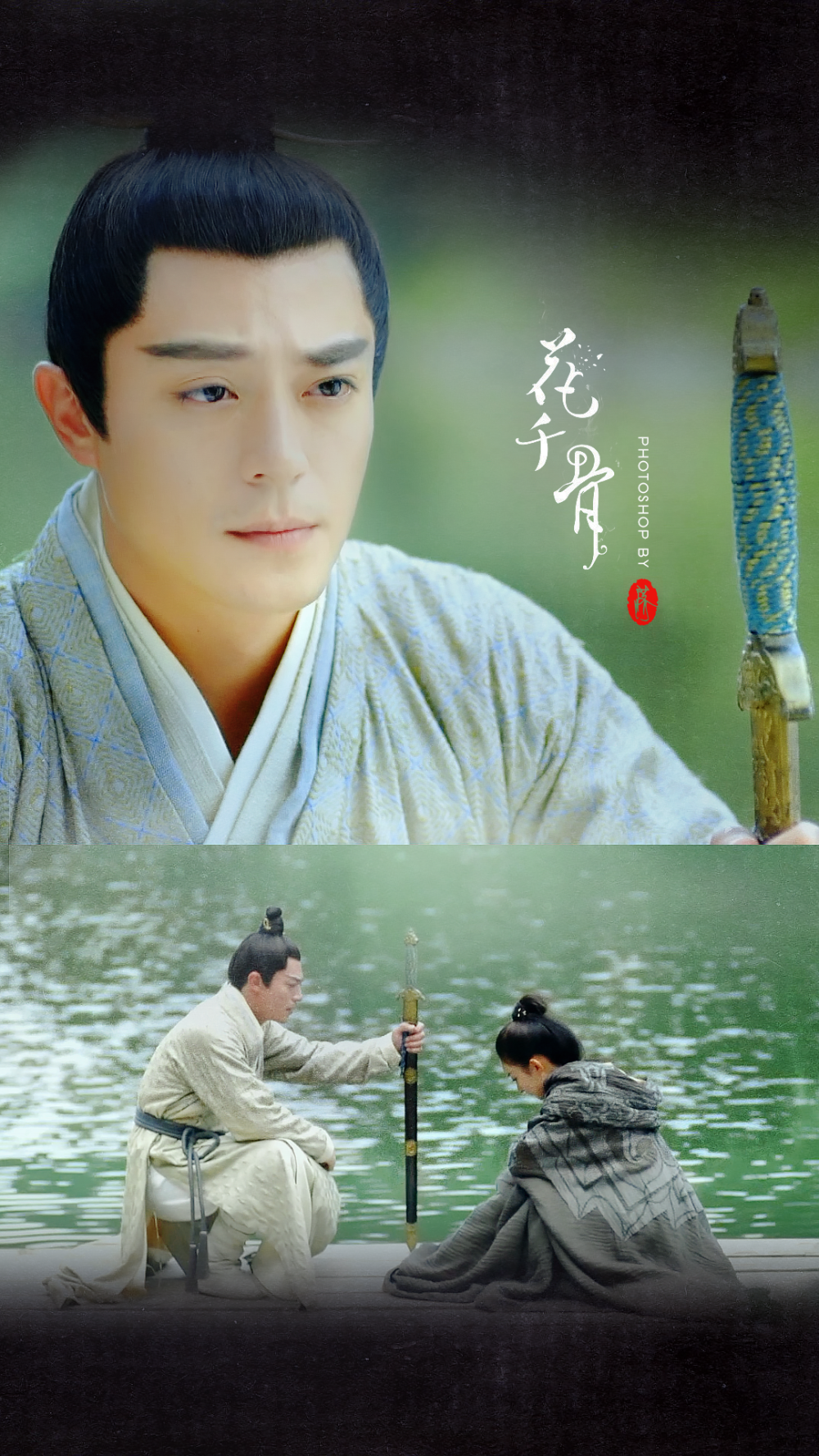 霍建华花千骨白子画手机壁纸ep01cr微博luoye落