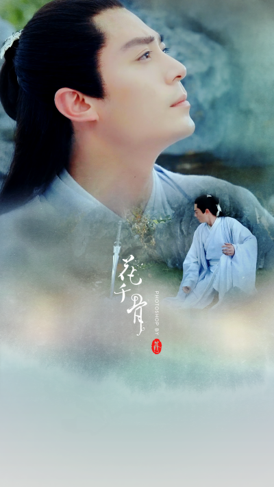 #霍建华# #花千骨##白子画#手机壁纸 EP02 cr：微博 luoye_落