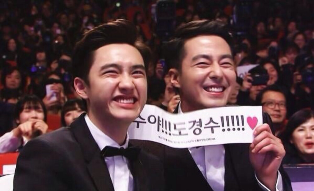 #赵寅成##都暻秀#