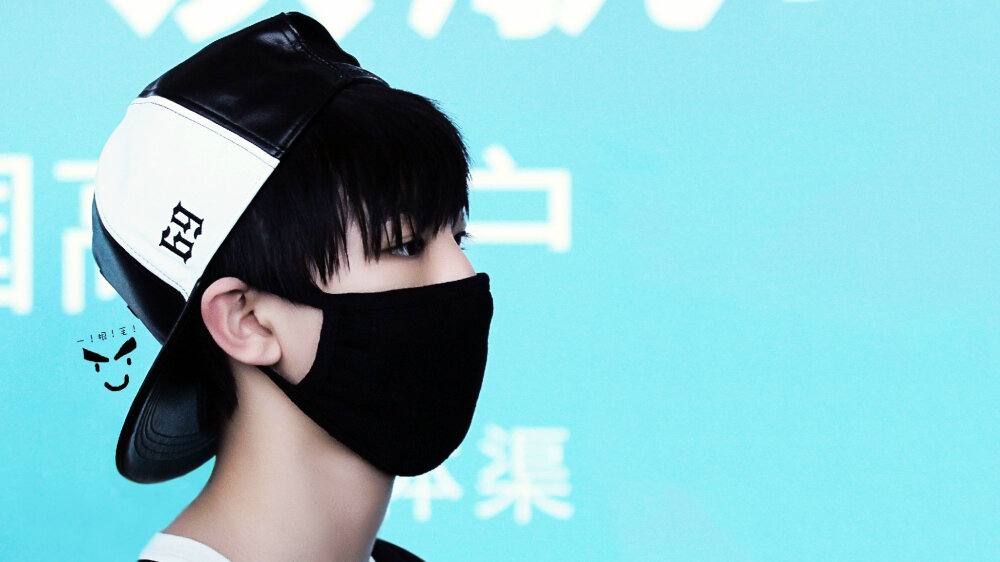 TFBOYS王俊凯 2015.06.18 重庆江北机场-北京首都机场机场图。