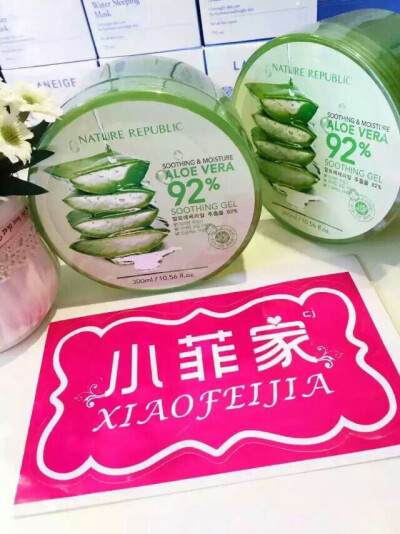 【 Nature Republic自然乐园芦荟胶】300ml。人手一罐，干燥天气必备~ 可当补水面霜和面膜 妆前使用 妆容服帖 男士剃须后舒缓剃须 防止头发打结 蘸于化妆棉敷眼部消肿去眼袋  可当甲油前护甲用 滋…