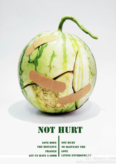 #我的专业你猜不到#