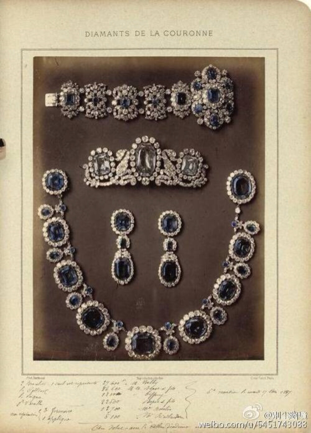 French Crown jewels