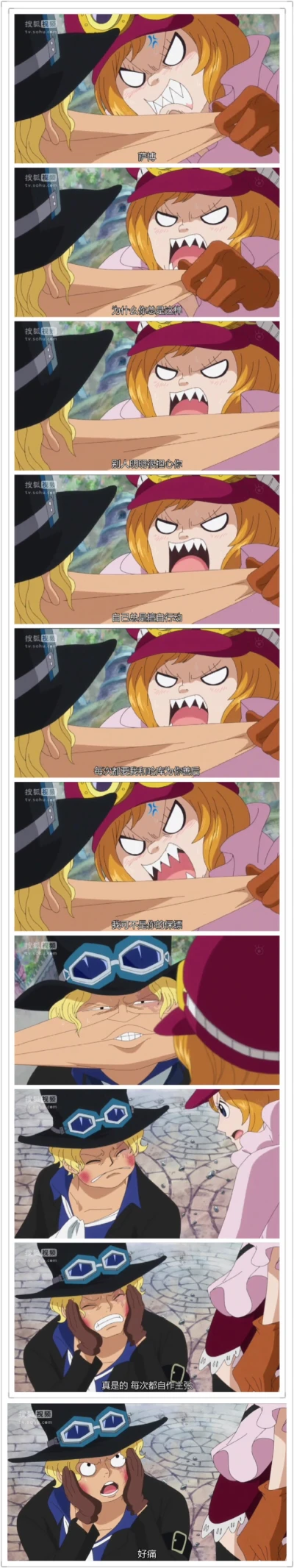 高清图片,堆糖,美图壁纸兴趣社区