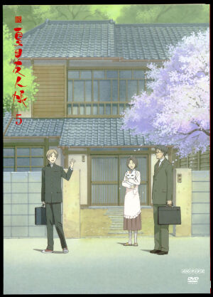 夏目友人帐  官方海报