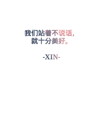 【顾城的诗】文字 壁纸 原创 诗句