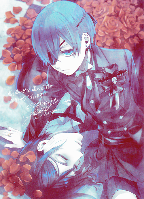 Black butler