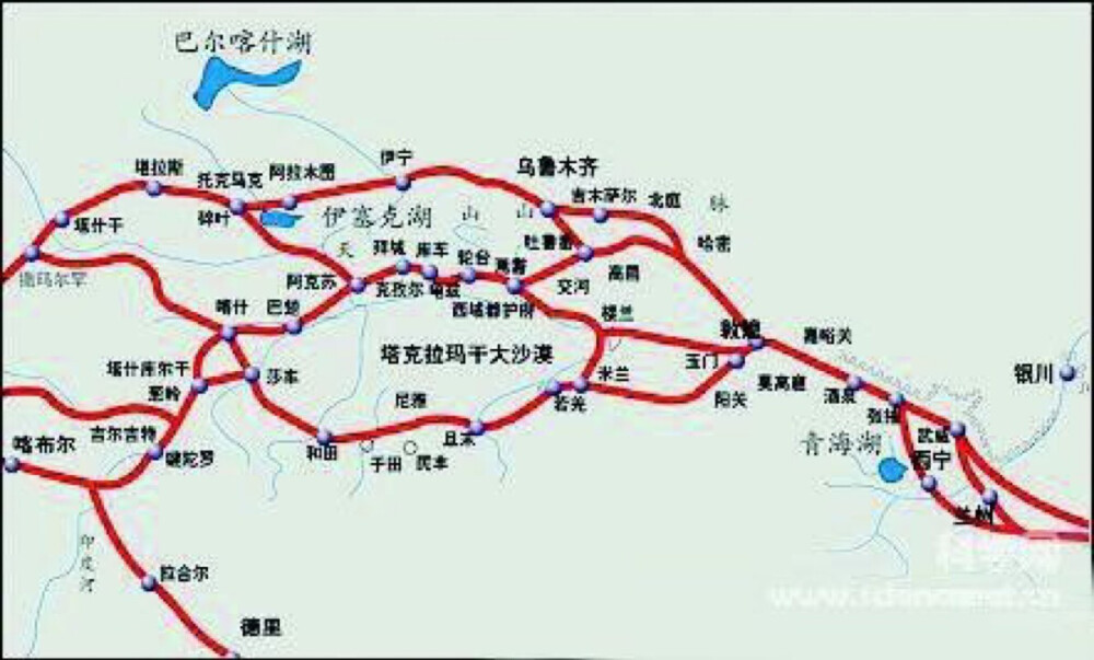 丝绸之路