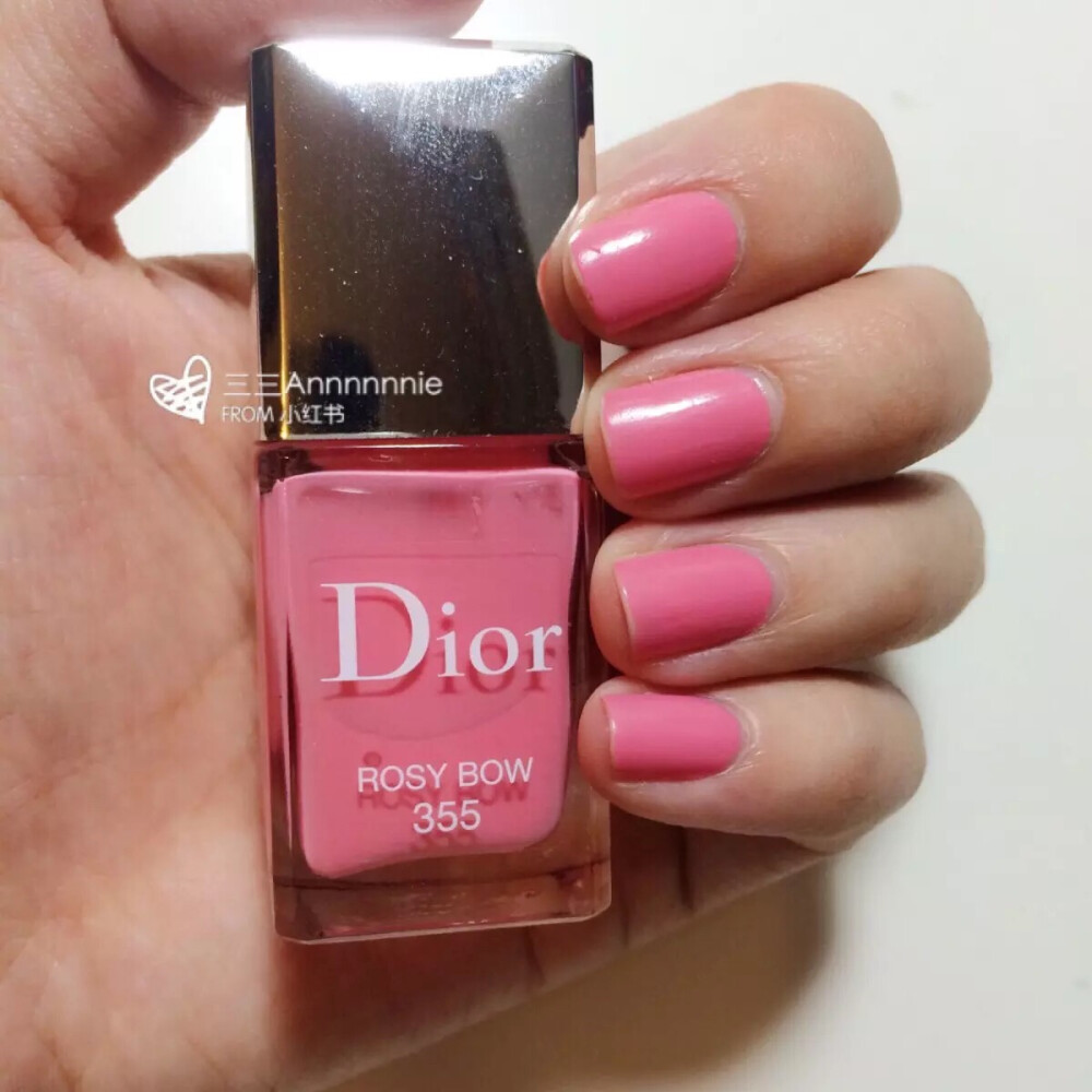 Dior指甲油。色号355 rosy bow。