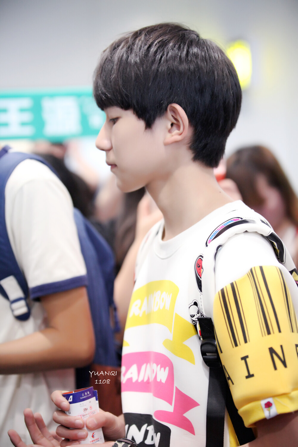 TFBOYS王源 150622北京赴南京 cr:YUANQI_0425