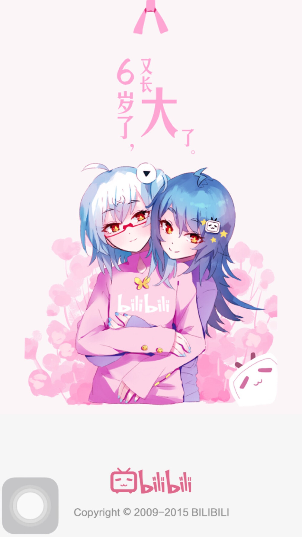 bilibili