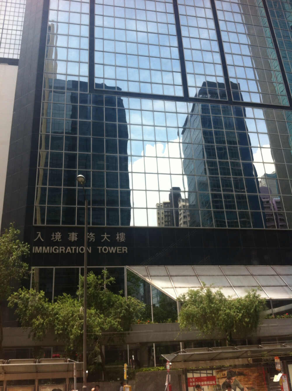 香港入境大厅