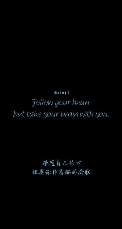 【ＧＹＣ】 Men love from overlooking while women love from looking up . If love isa mountain . then if men go up . more women they will see while womenwill see fewer men . « 男人的爱是俯视而生，而…