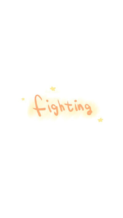 fighting