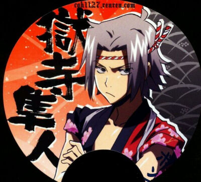 家庭教师 狱寺隼人